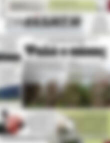Πρωτοσέλιδο Συνείδηση