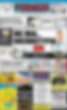 Πρωτοσέλιδο Πατρίς