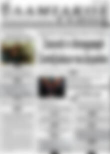 Πρωτοσέλιδο Λαμιακός Τύπος