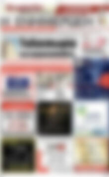 Πρωτοσέλιδο Η Ενημέρωση