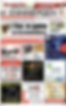 Πρωτοσέλιδο Η Ενημέρωση
