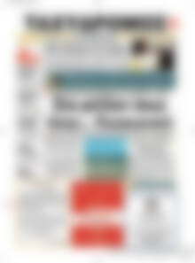 Πρωτοσέλιδο Ταχυδρόμος