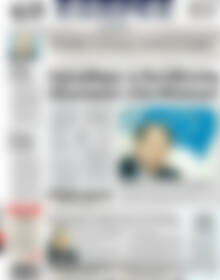 Πρωτοσέλιδο ΕΞΠΡΕΣ