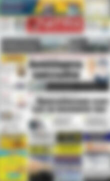 Πρωτοσέλιδο Πατρίς