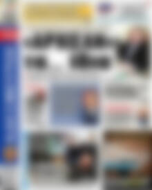 Πρωτοσέλιδο εφημερίδας Αδέσμευτος Τύπος - protoselida