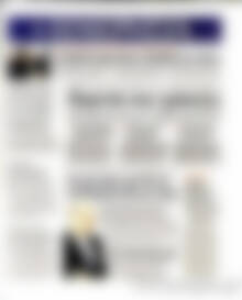 Πρωτοσέλιδο Ημερησία
