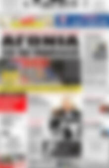Πρωτοσέλιδο Πατρίς