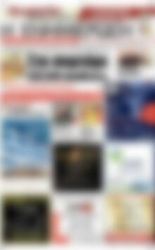 Πρωτοσέλιδο Η Ενημέρωση