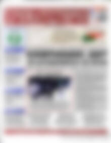 Πρωτοσέλιδο Χρηματιστήριο