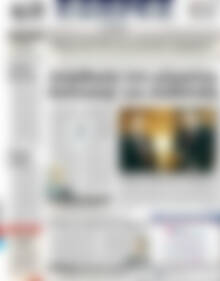 Πρωτοσέλιδο ΕΞΠΡΕΣ