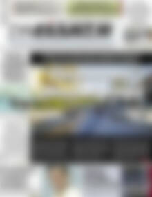 Πρωτοσέλιδο Συνείδηση
