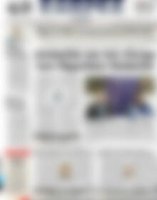 Πρωτοσέλιδο ΕΞΠΡΕΣ