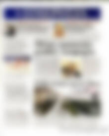 Πρωτοσέλιδο Ημερησία