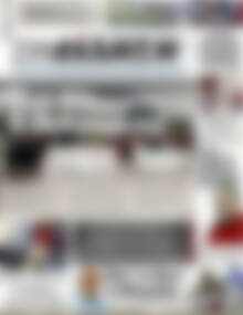 Πρωτοσέλιδο Συνείδηση