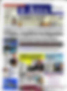 Πρωτοσέλιδο Η Αξία