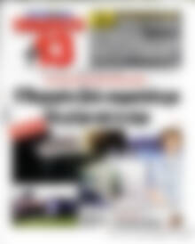Παρασκευή+13