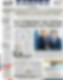Πρωτοσέλιδο ΕΞΠΡΕΣ
