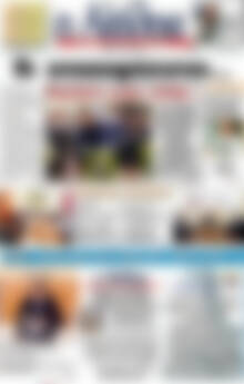 Πρωτοσέλιδο Η Αλήθεια