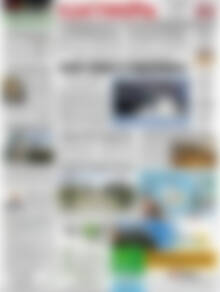 Πρωτοσέλιδο Ελευθερία