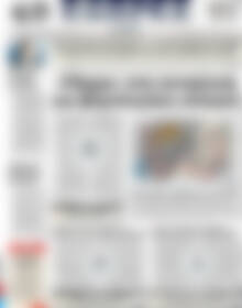 Πρωτοσέλιδο ΕΞΠΡΕΣ