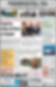 Πρωτοσέλιδο Ρεθεμνιώτικα Νέα