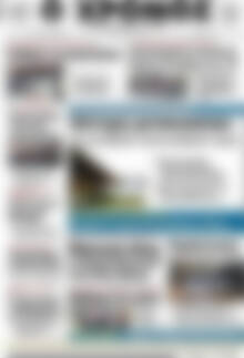 Πρωτοσέλιδο Χρόνος