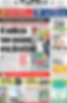 Πρωτοσέλιδο Πατρίς
