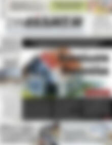 Πρωτοσέλιδο Συνείδηση