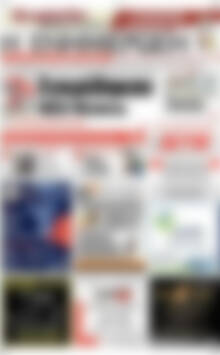 Πρωτοσέλιδο Η Ενημέρωση