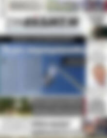 Πρωτοσέλιδο Συνείδηση