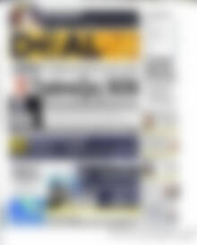 Πρωτοσέλιδο Deal News