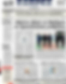 Πρωτοσέλιδο ΕΞΠΡΕΣ