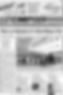 Πρωτοσέλιδο Ενημέρωση