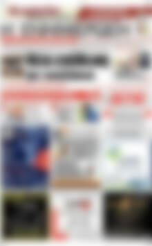 Πρωτοσέλιδο Η Ενημέρωση