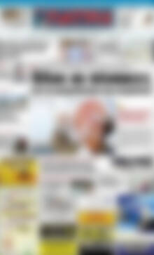 Πρωτοσέλιδο Πατρίς