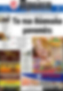 Πρωτοσέλιδο Πρώτη