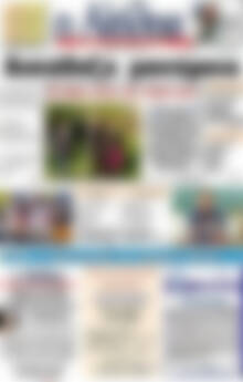 Πρωτοσέλιδο Η Αλήθεια