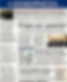 Πρωτοσέλιδο Ημερησία