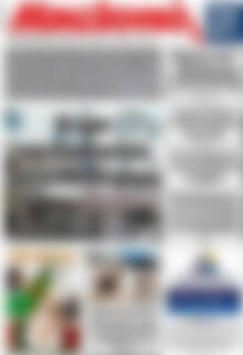 Πρωτοσέλιδο Μακεδονική