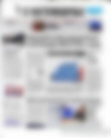 Πρωτοσέλιδο Η Ναυτεμπορική
