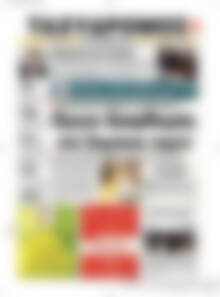 Πρωτοσέλιδο Ταχυδρόμος