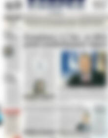 Πρωτοσέλιδο ΕΞΠΡΕΣ
