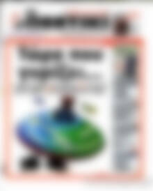 Το Ποντίκι