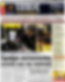 Πρωτοσέλιδο εφημερίδας Τύπος Θεσσαλονίκης - protoselida