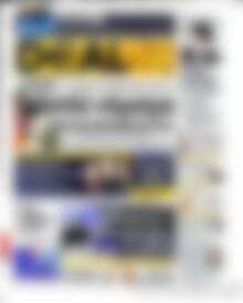 Deal News