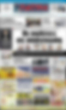 Πρωτοσέλιδο Πατρίς