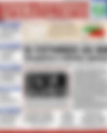 Πρωτοσέλιδο Χρηματιστήριο