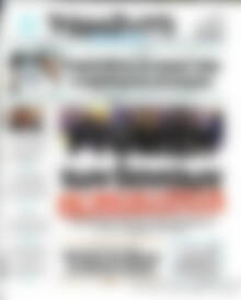 Εφημερίδα Βραδυνή