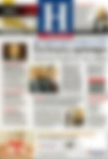 Εφημερίδα Ημερησία