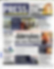 Εφημερίδα Press Time